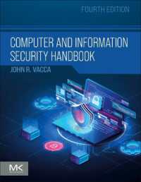 コンピュータ・情報セキュリティ・ハンドブック（第４版）<br>Computer and Information Security Handbook （4TH）