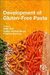 グルテンフリー・パスタの開発<br>Development of Gluten-Free Pasta