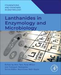 谷明夫・三井亮司・中川智行（共）編／酵素学と微生物学におけるランタノイド<br>Lanthanides in Enzymology and Microbiology (Foundations and Frontiers in Enzymology)