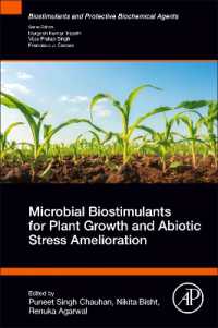 植物の成長と非生物ストレス改善のための微生物バイオスティミュラント<br>Microbial Biostimulants for Plant Growth and Abiotic Stress Amelioration (Biostimulants and Protective Biochemical Agents)