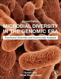 ゲノム時代の微生物多様性（第２版）<br>Microbial Diversity in the Genomic Era : Functional Diversity and Community Analysis （2ND）