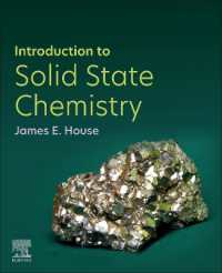 固体化学への入門<br>Introduction to Solid State Chemistry