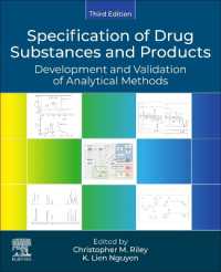 原薬・製剤の規格：分析手法の開発とバリデーション（第３版）<br>Specification of Drug Substances and Products : Development and Validation of Analytical Methods （3RD）