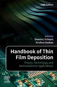 薄膜折出ハンドブック（第５版）<br>Handbook of Thin Film Deposition : Theory, Technology and Semiconductor Applications （5TH）