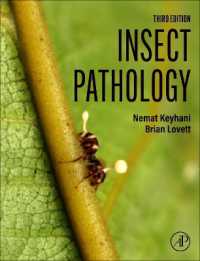 昆虫病理学（第３版）<br>Insect Pathology （3RD）