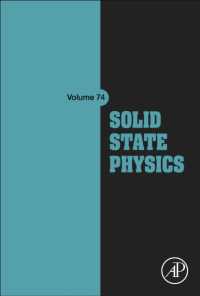 Solid State Physics (Solid State Physics)