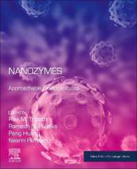 ナノザイム：理解しやすい生体応用<br>Nanozymes : Approachable Bio-applications (Micro & Nano Technologies)