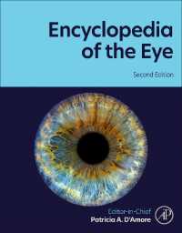 目の百科事典（第２版・全４巻）<br>Encyclopedia of the Eye （2ND）