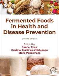 Fermented Foods in Health and Disease Prevention （2ND）