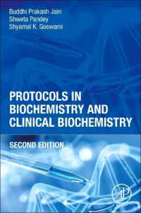 生化学・臨床生化学プロトコル（第２版）<br>Protocols in Biochemistry and Clinical Biochemistry （2ND）