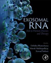 エクソリームRNA：ヒトの疾患と治療における役割<br>Exosomal RNA : Role in Human Diseases and Therapy