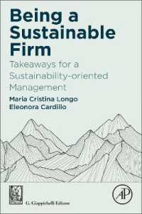 持続可能な企業であること：持続可能性志向経営から得られるもの<br>Being a Sustainable Firm : Takeaways for a Sustainability-Oriented Management