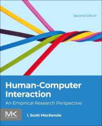 HCIの経験的研究（第２版）<br>Human-Computer Interaction : An Empirical Research Perspective （2ND）