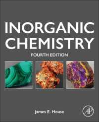 ハウス無機化学（テキスト・第４版）<br>Inorganic Chemistry （4TH）