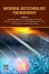 バイオエネルギーのための微生物バイオテクノロジー<br>Microbial Biotechnology for Bioenergy