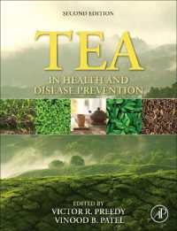 茶の健康・病気予防効果（第２版）<br>Tea in Health and Disease Prevention （2ND）