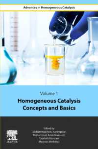 均一触媒反応の基礎<br>Homogeneous Catalysis Concepts and Basics