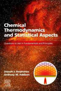 化学熱力学と統計的側面のQ＆A<br>Chemical Thermodynamics and Statistical Aspects : Questions to Ask in Fundamentals and Principles