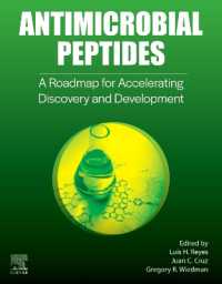抗微生物ペプチド：発見と発展を加速させるためのロードマップ<br>Antimicrobial Peptides : A Roadmap for Accelerating Discovery and Development