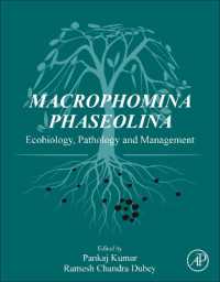 多犯性土壌病原菌<br>Macrophomina Phaseolina : Ecobiology, Pathology and Management