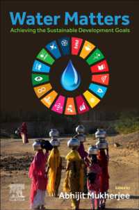 水問題：持続可能な開発目標を達成する<br>Water Matters : Achieving the Sustainable Development Goals