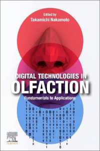 中本高道（編）／嗅覚におけるデジタル技術：基礎から応用まで<br>Digital Technologies in Olfaction : Fundamentals to Applications