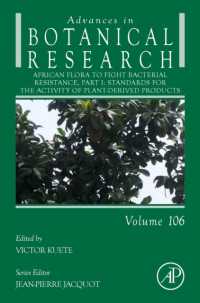 African Flora to Fight Bacterial Resistance, Part I : Standards for the Activity of Plant-Derived Products
