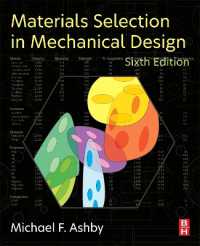 機械設計における材料選択（第６版）<br>Materials Selection in Mechanical Design （6TH）