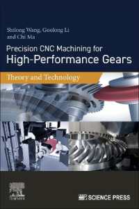 Precision CNC Machining for High-Performance Gears : Theory and Technology