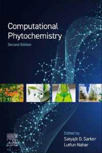 計算植物化学（第２版）<br>Computational Phytochemistry （2ND）