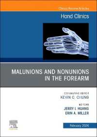 Malunions and Nonunions in the Forearm, Wrist, and Hand, an Issue of Hand Clinics (The Clinics: Orthopedics)