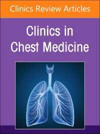 Sarcoidosis, an Issue of Clinics in Chest Medicine (The Clinics: Internal Medicine)