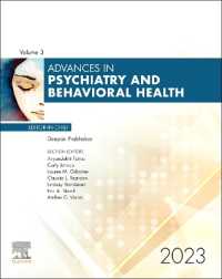 Advances in Psychiatry and Behavioral Health, Volume 3 (Advances)