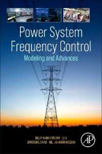 電力系統周波数制御<br>Power System Frequency Control : Modeling and Advances