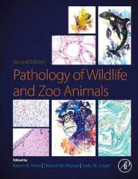 動物病理学（第２版）<br>Pathology of Wildlife and Zoo Animals （2ND）