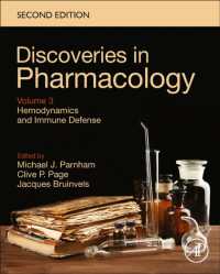 Hemodynamics and Immune Defense : Discoveries in Pharmacology, Volume 3 (Advanced Forensic Science Series) （2ND）
