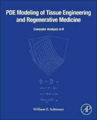 PDE Modeling of Tissue Engineering and Regenerative Medicine : Computer Analysis in R