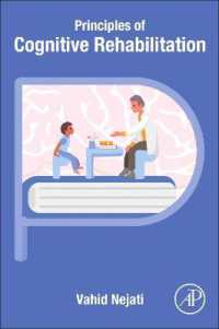 認知リハビリテーションの原理<br>Principles of Cognitive Rehabilitation