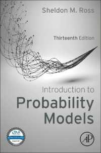 確率モデル入門（第１３版）<br>Introduction to Probability Models （13TH）