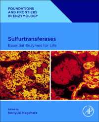 永原則之（編）／硫黄転移酵素：生命に不可欠の酵素<br>Sulfurtransferases : Essential Enzymes for Life (Foundations and Frontiers in Enzymology)
