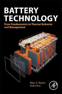電池技術：基礎から熱管理まで<br>Battery Technology : From Fundamentals to Thermal Behavior and Management