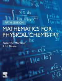 物理化学のための数学（テキスト・第５版）<br>Mathematics for Physical Chemistry （5TH）