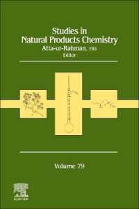 Studies in Natural Products Chemistry (Studies in Natural Products Chemistry)