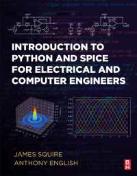 電気・コンピュータ工学のためのPythonとSpiceへの入門<br>Introduction to Python and Spice for Electrical and Computer Engineers