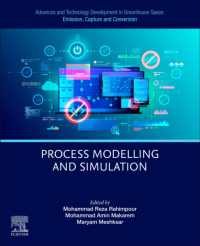 Advances and Technology Development in Greenhouse Gases: Emission, Capture and Conversion : Process Modelling and Simulation