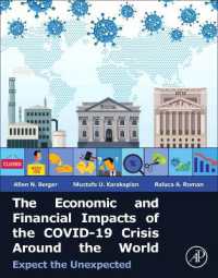 世界的なCOVID-19危機の経済・金融部門への影響<br>The Economic and Financial Impacts of the COVID-19 Crisis around the World : Expect the Unexpected