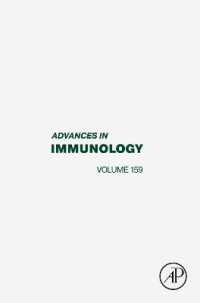 Advances in Immunology (Advances in Immunology)