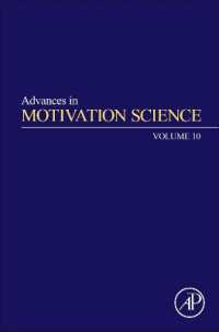 Advances in Motivation Science (Advances in Motivation Science)