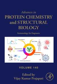 Immunology for Engineers (Advances in Protein Chemistry and Structural Biology)
