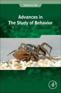 Advances in the Study of Behavior (Advances in the Study of Behavior)